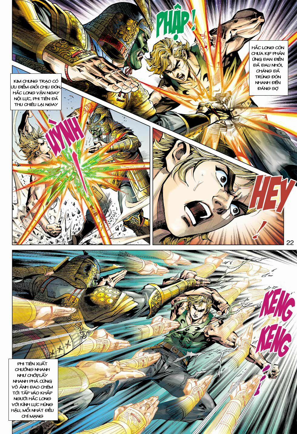 Tân Tác Long Hổ Môn 393 trang 20