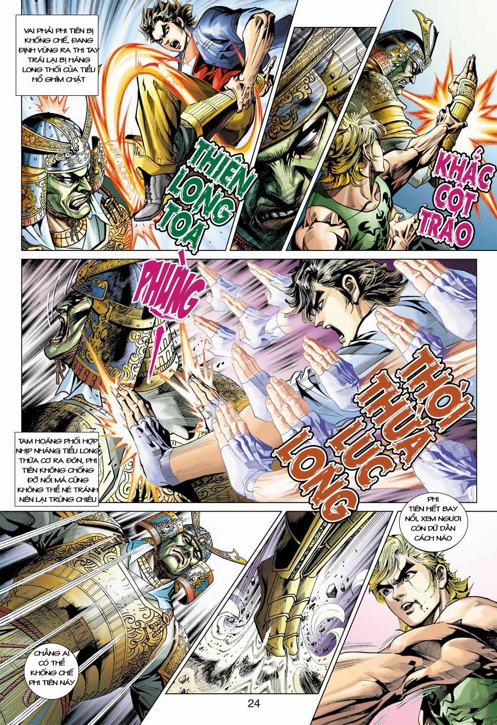 Tân Tác Long Hổ Môn 393 trang 22