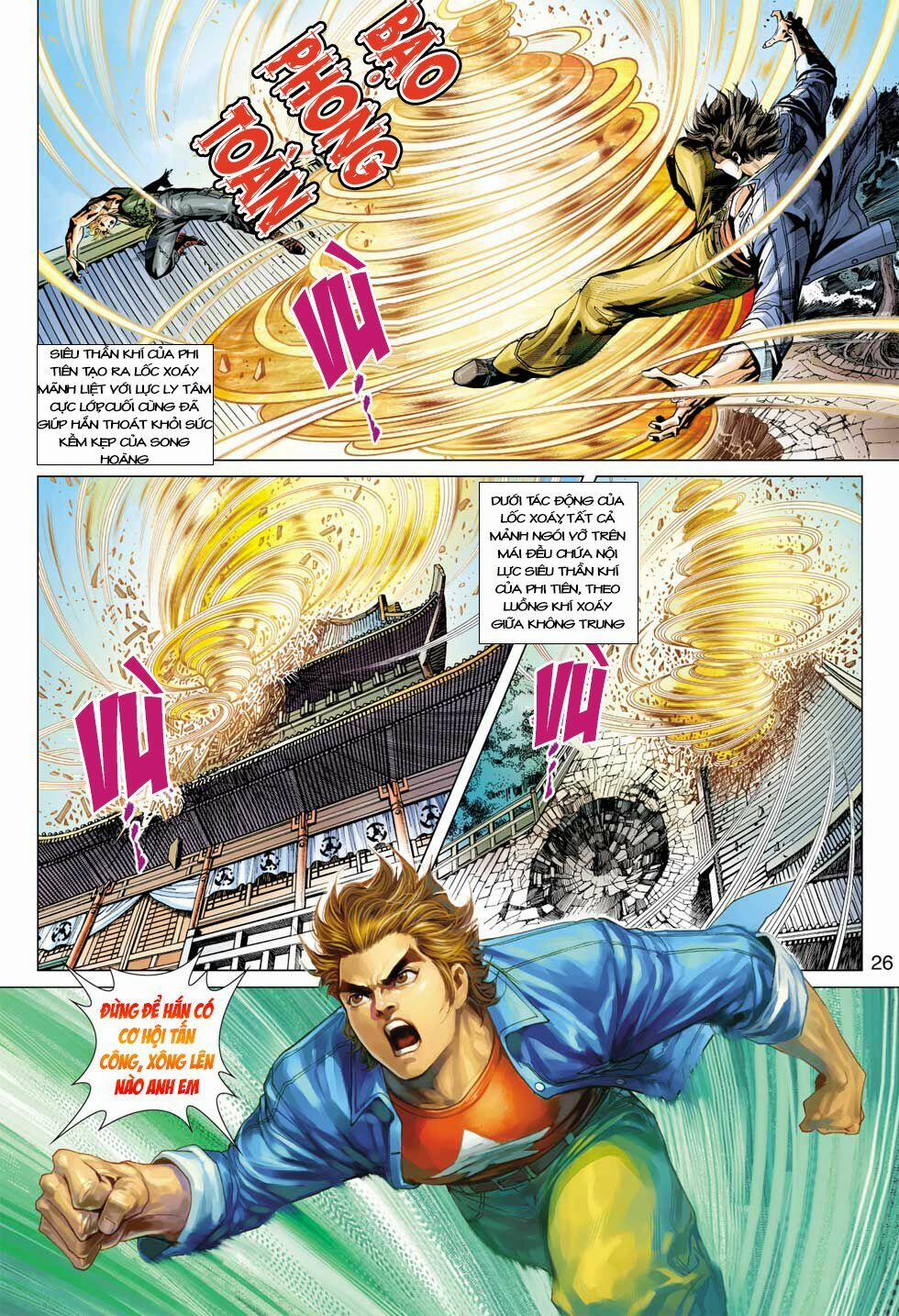 Tân Tác Long Hổ Môn 393 trang 24