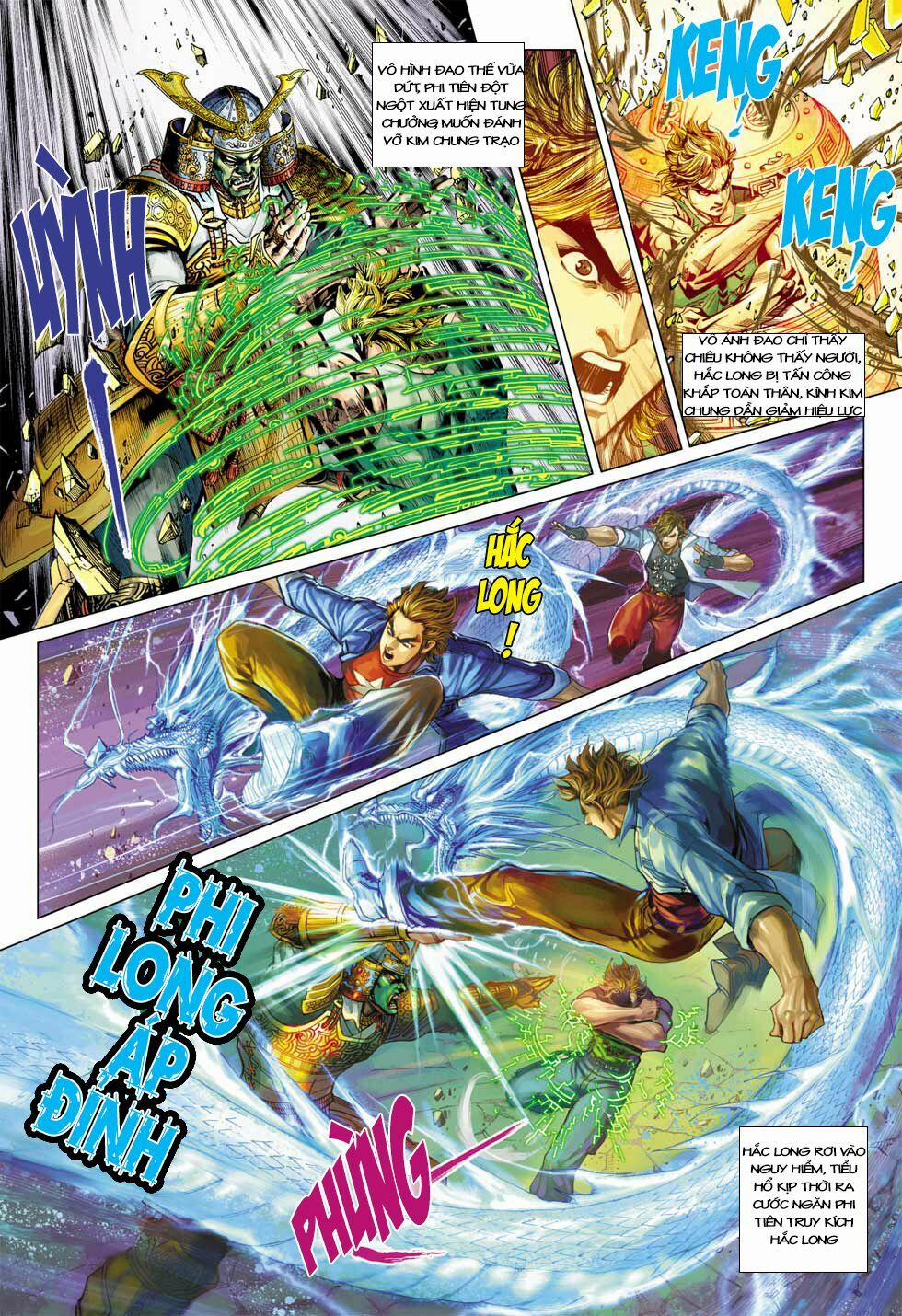 Tân Tác Long Hổ Môn 393 trang 27