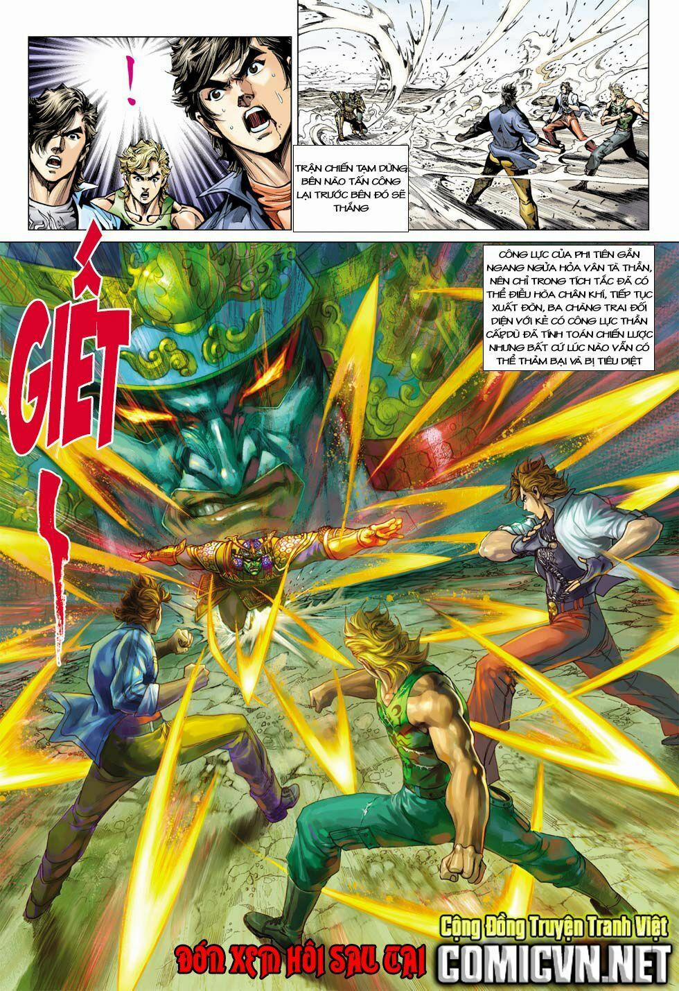 Tân Tác Long Hổ Môn 393 trang 31