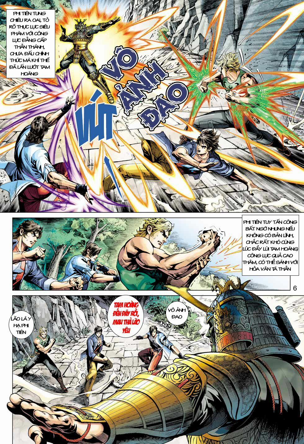 Tân Tác Long Hổ Môn 393 trang 4