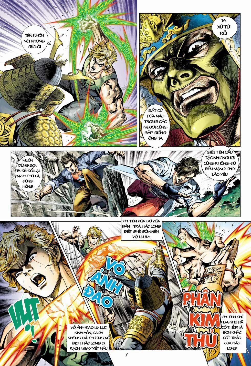 Tân Tác Long Hổ Môn 393 trang 5