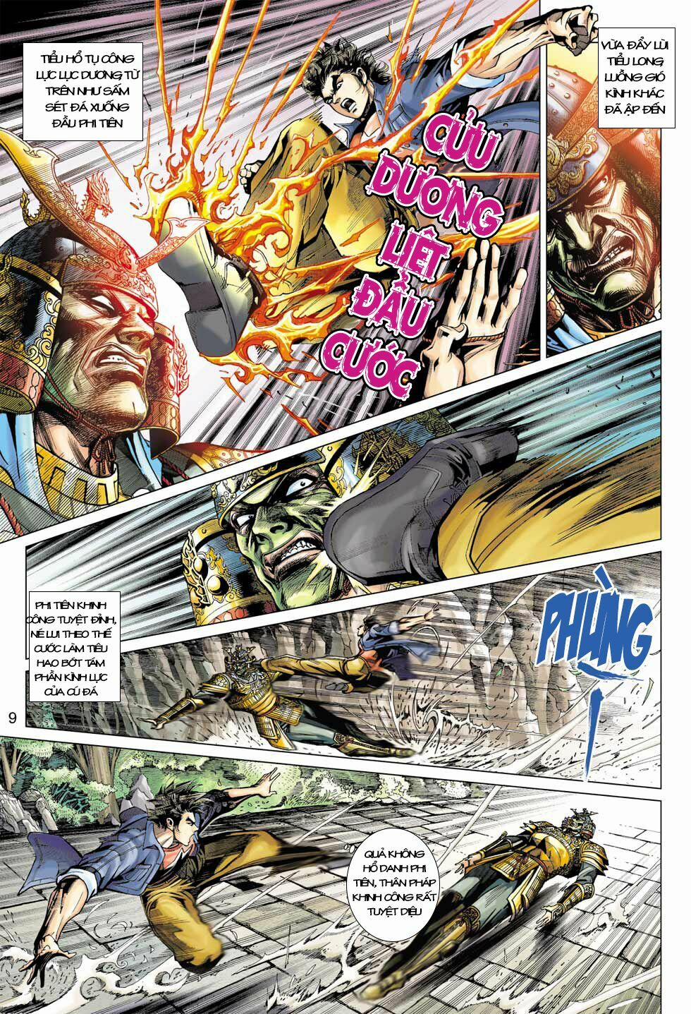 Tân Tác Long Hổ Môn 393 trang 7