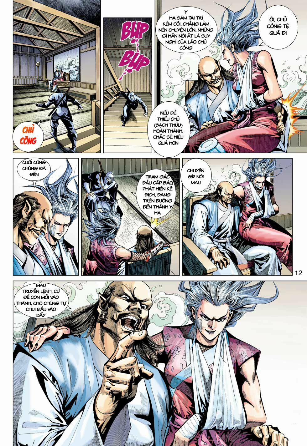 Tân Tác Long Hổ Môn 394 trang 10