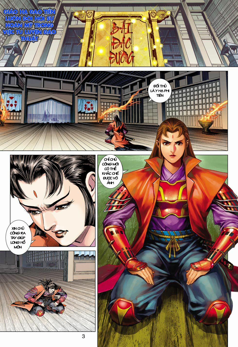 Tân Tác Long Hổ Môn 394 trang 2