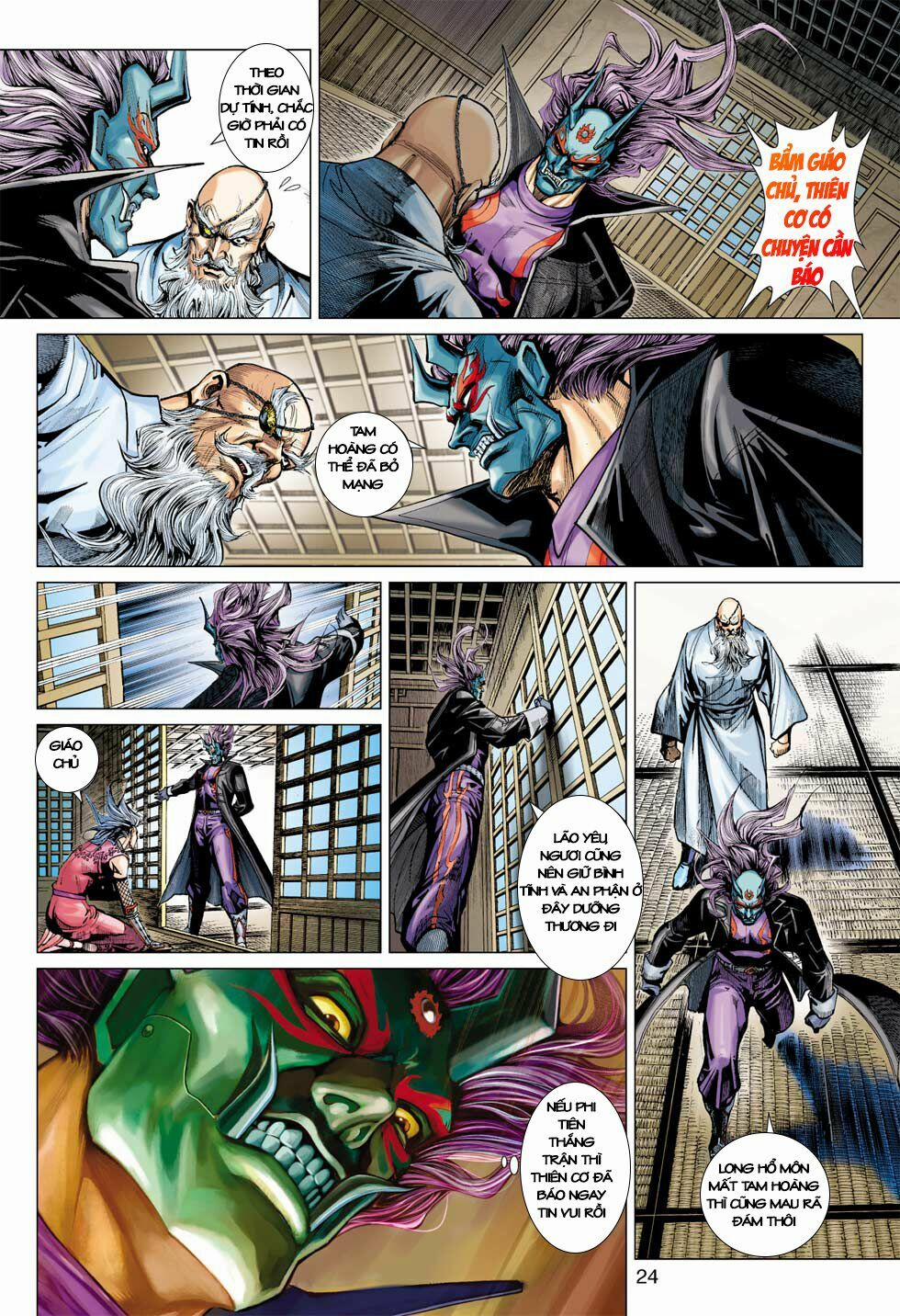 Tân Tác Long Hổ Môn 394 trang 22