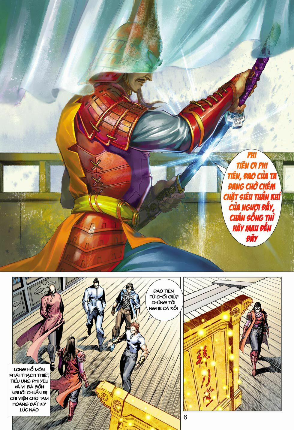 Tân Tác Long Hổ Môn 394 trang 4