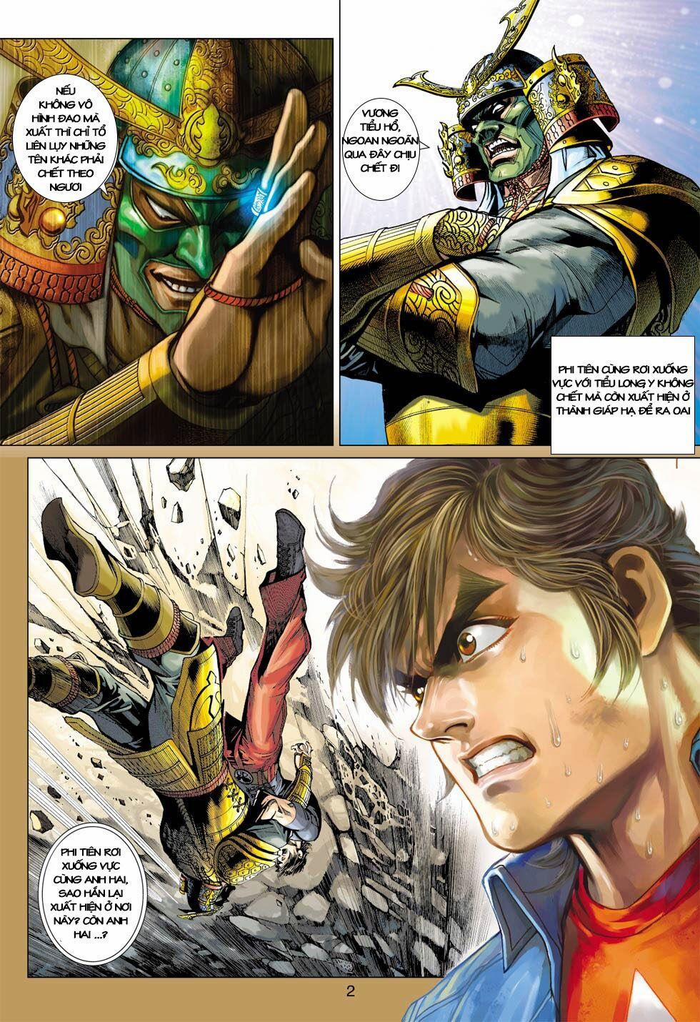 Tân Tác Long Hổ Môn 396 trang 1