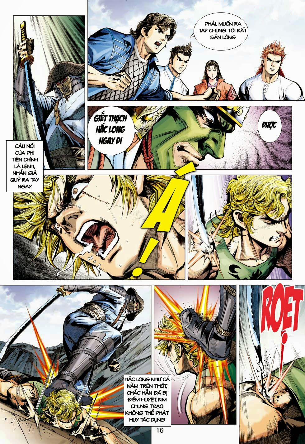 Tân Tác Long Hổ Môn 396 trang 15