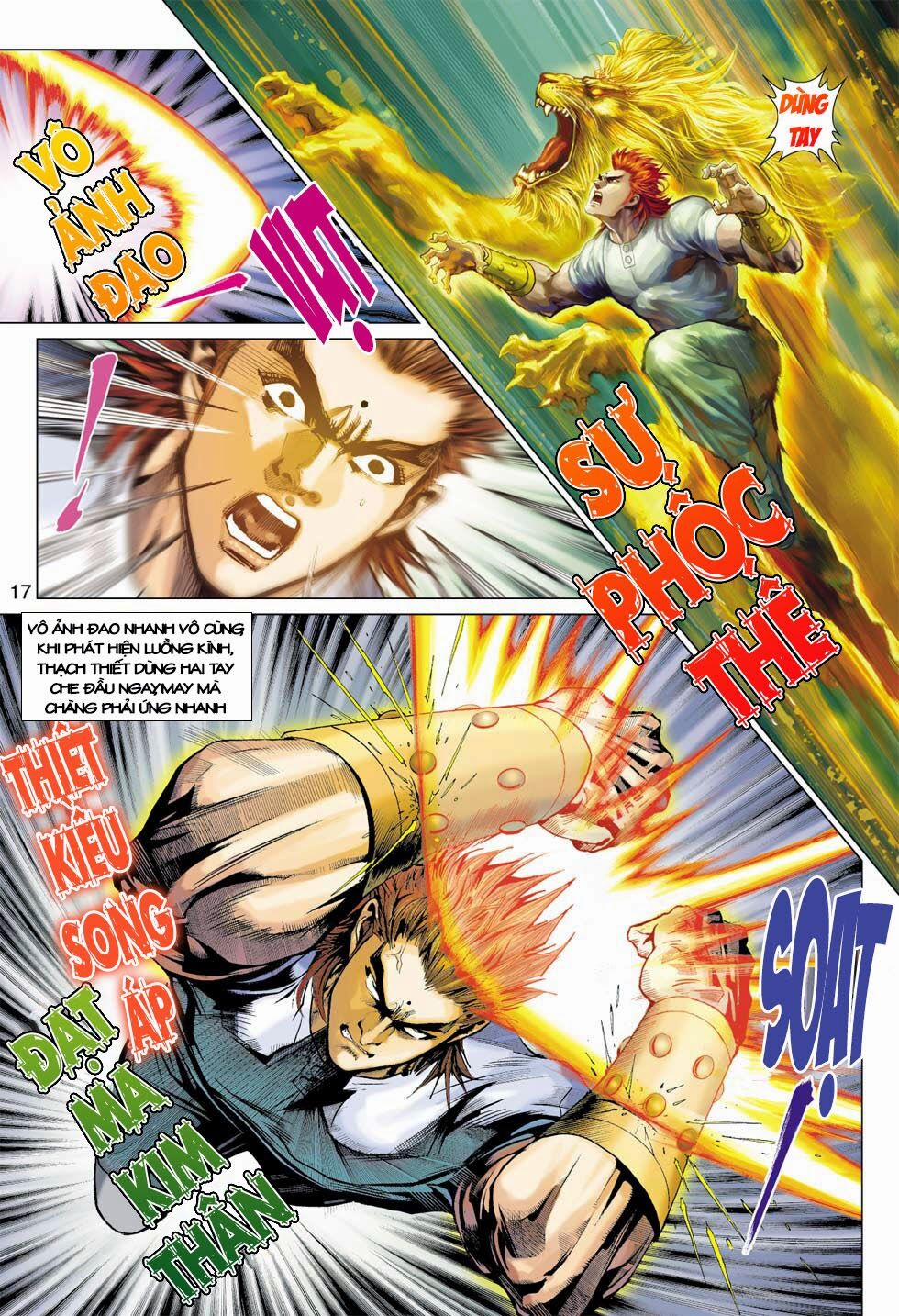 Tân Tác Long Hổ Môn 396 trang 16