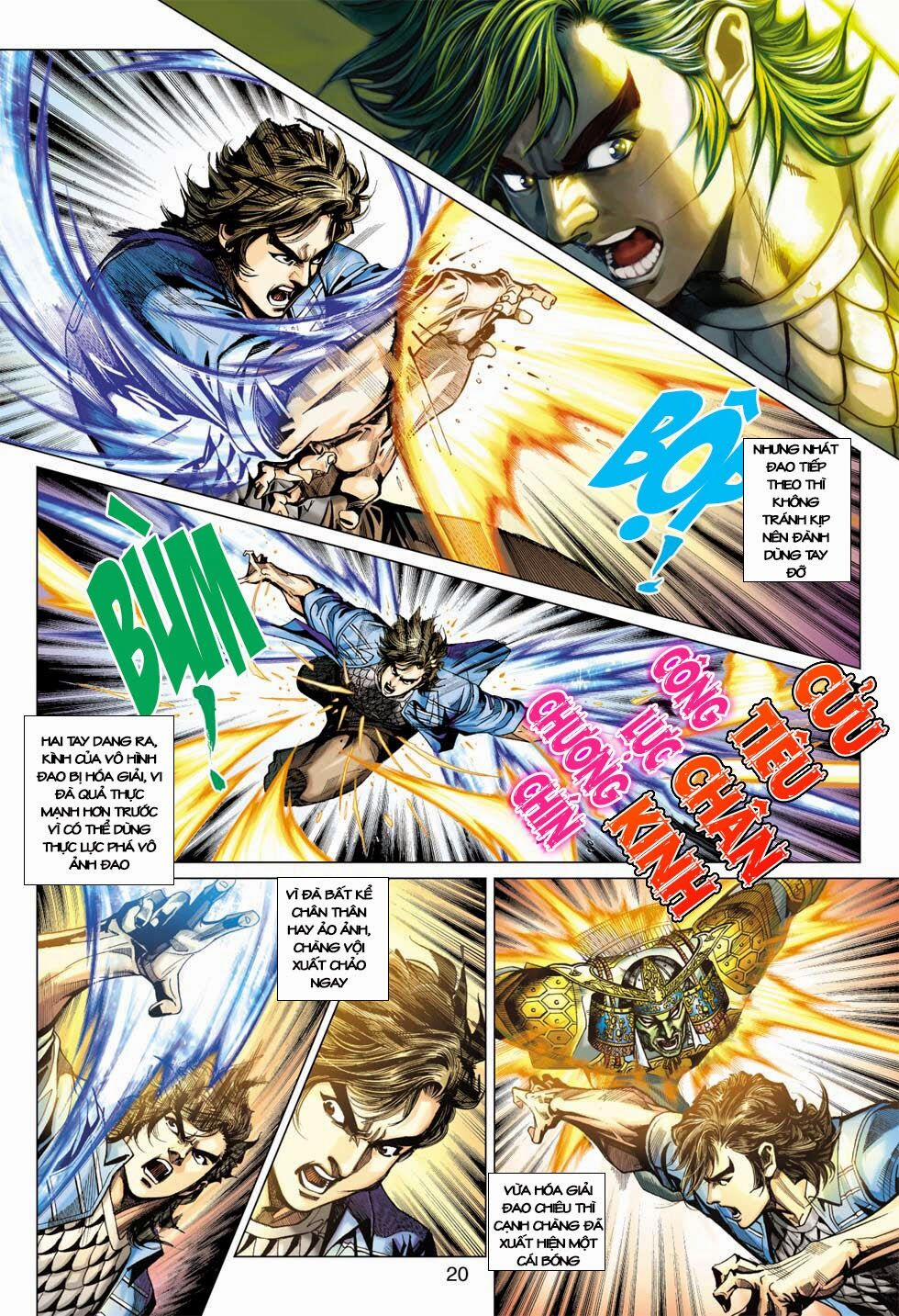 Tân Tác Long Hổ Môn 396 trang 19