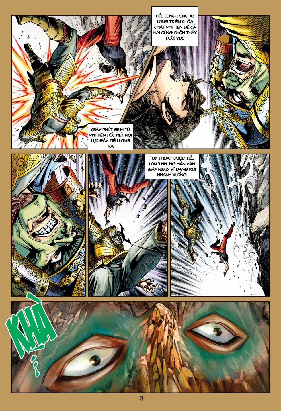 Tân Tác Long Hổ Môn 396 trang 2