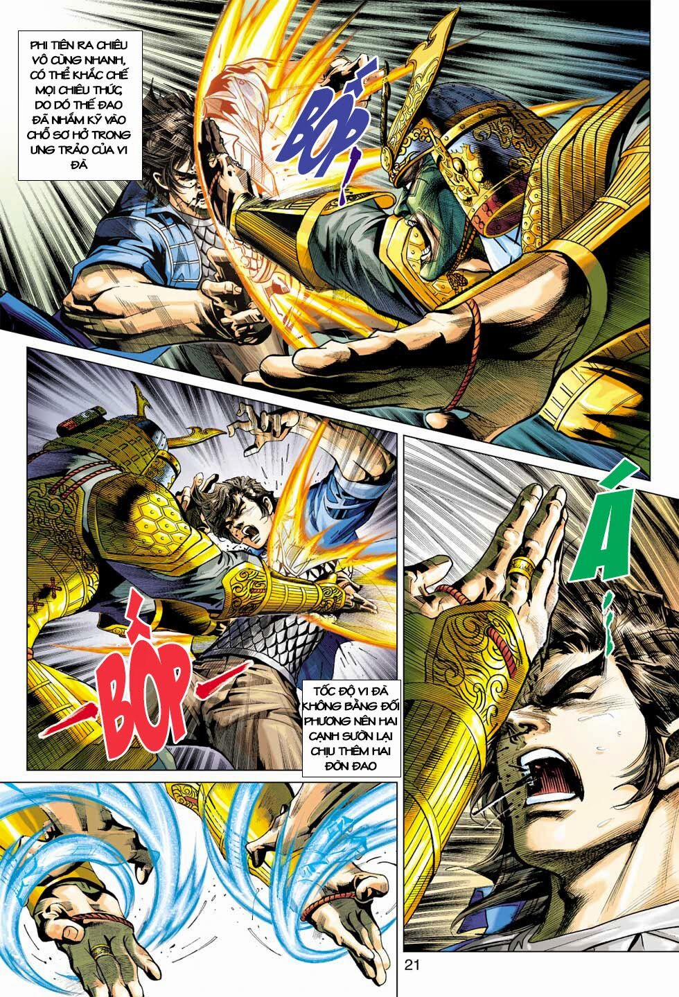 Tân Tác Long Hổ Môn 396 trang 20