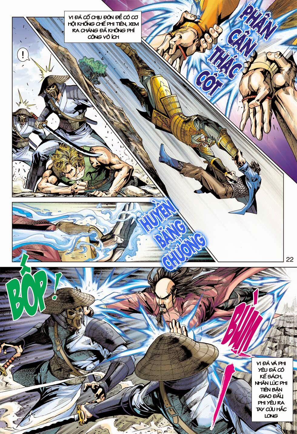 Tân Tác Long Hổ Môn 396 trang 21