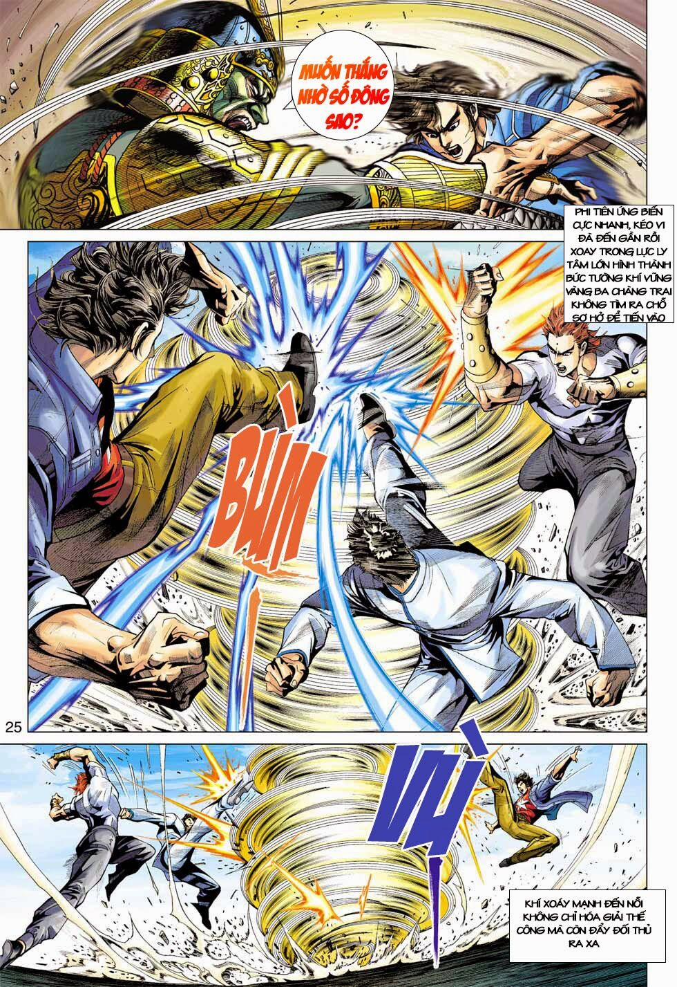 Tân Tác Long Hổ Môn 396 trang 24