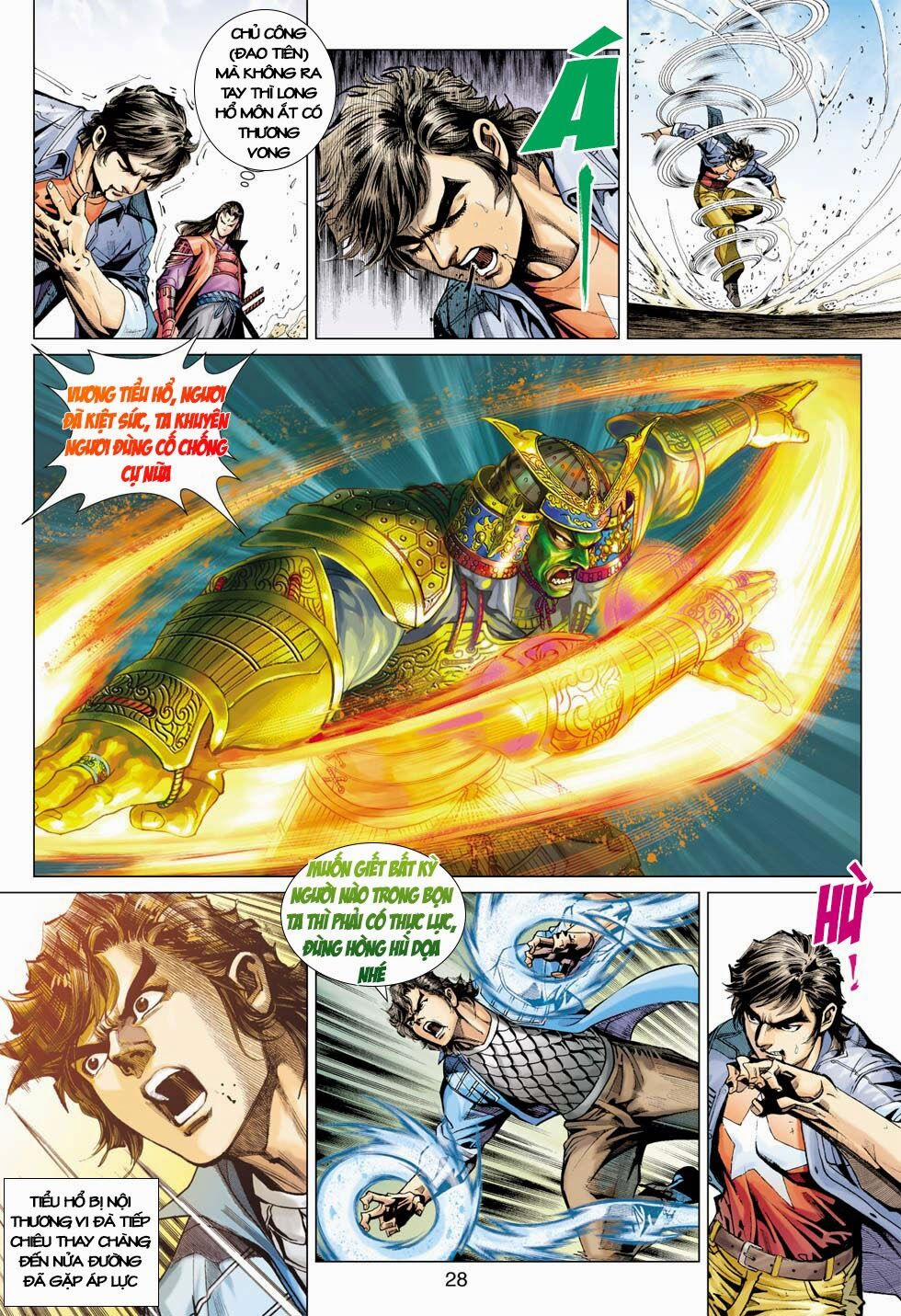 Tân Tác Long Hổ Môn 396 trang 27