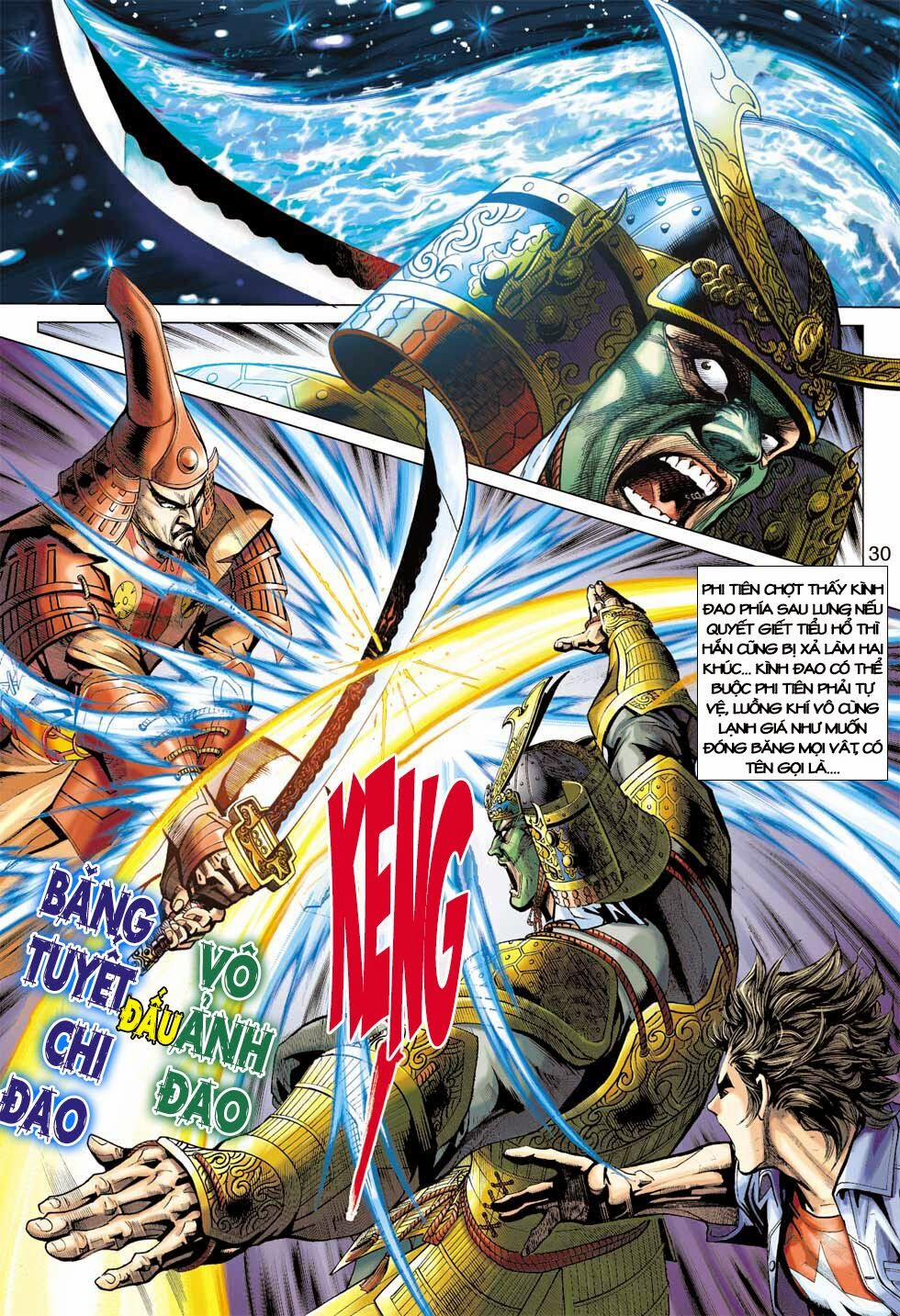 Tân Tác Long Hổ Môn 396 trang 29