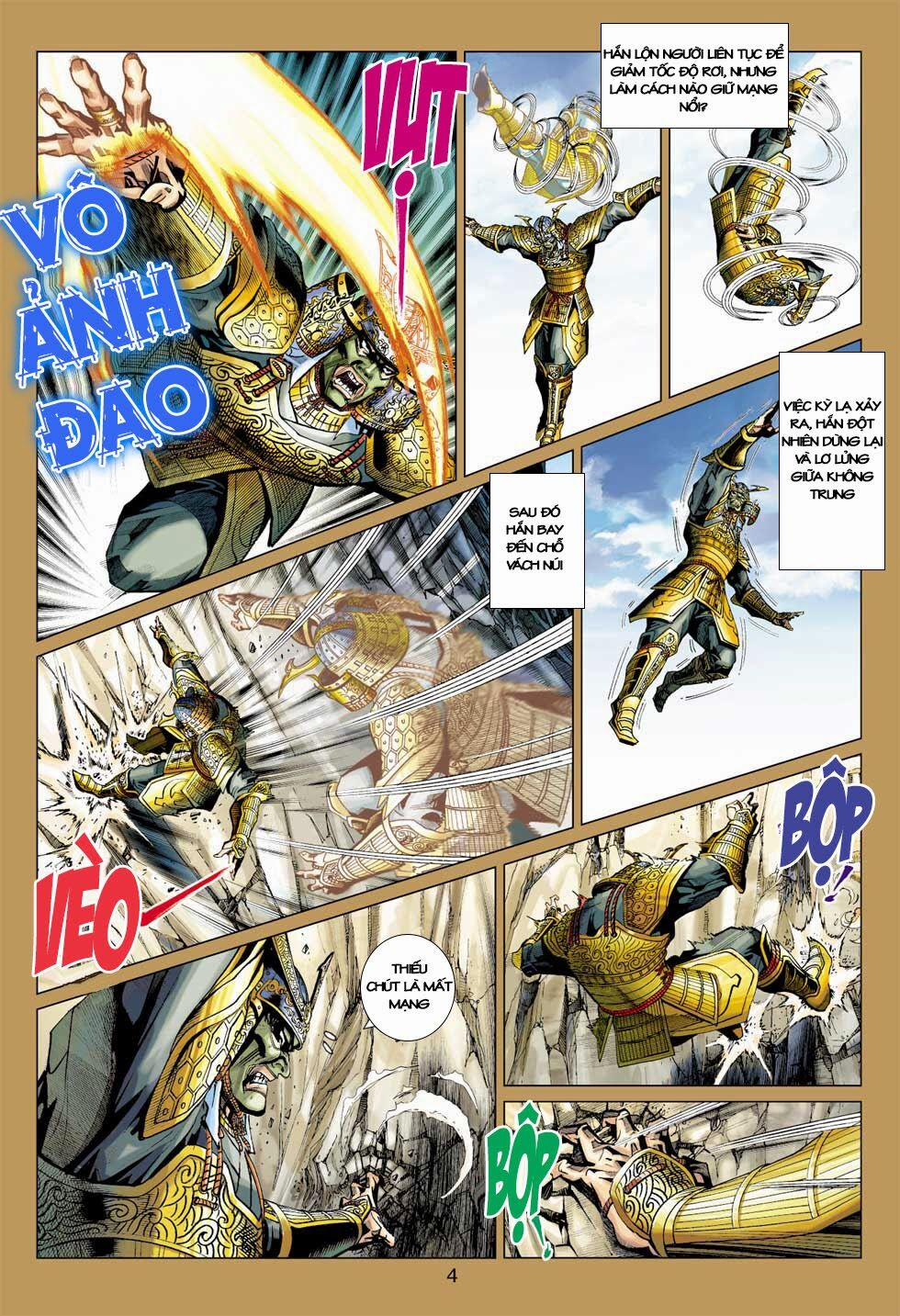 Tân Tác Long Hổ Môn 396 trang 3