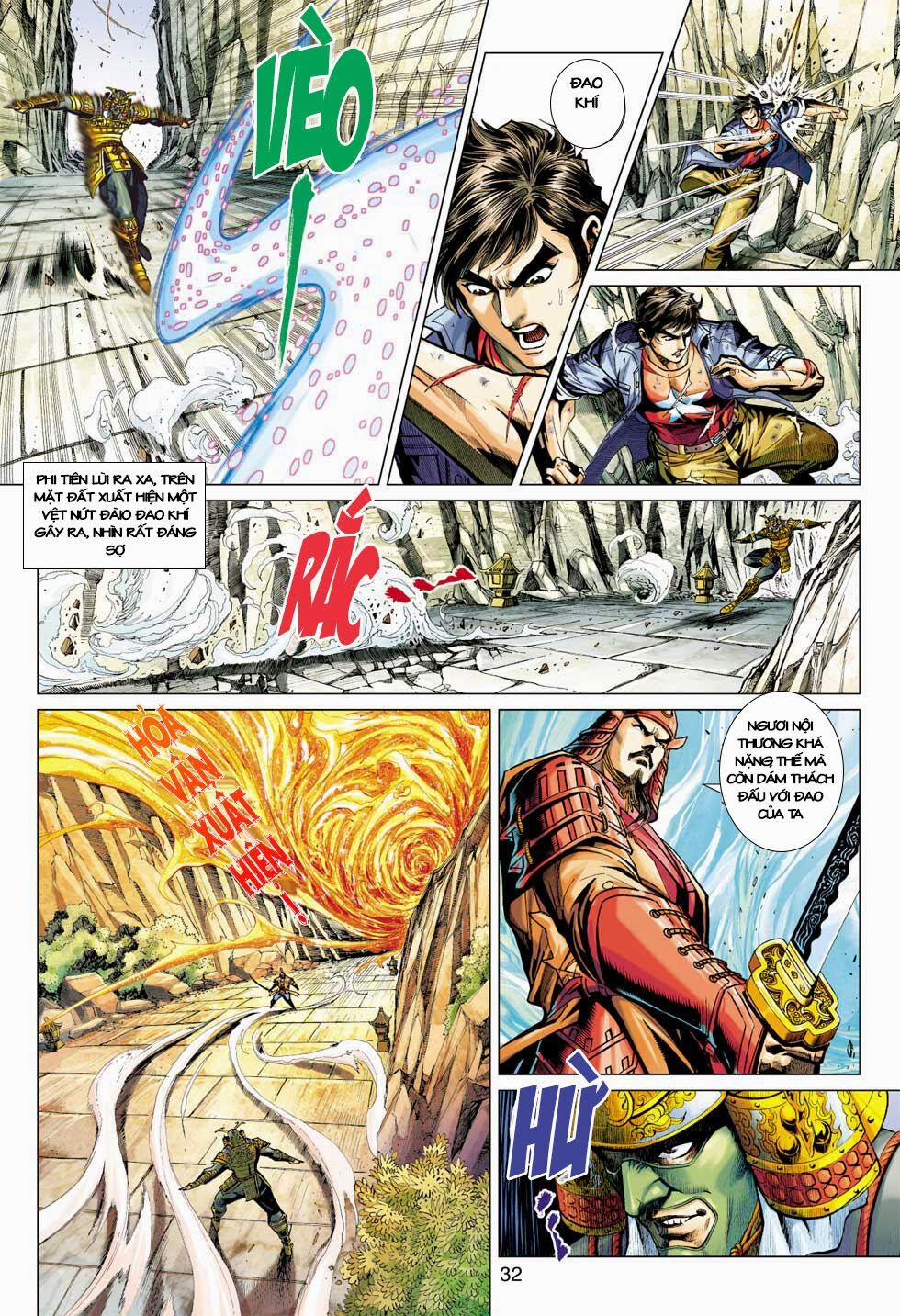 Tân Tác Long Hổ Môn 396 trang 31