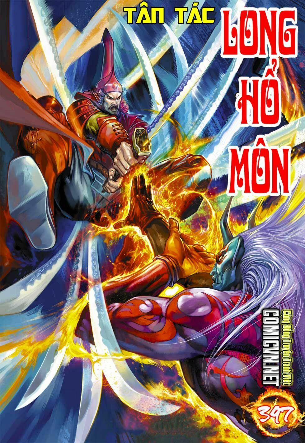 Tân Tác Long Hổ Môn 397 trang 0