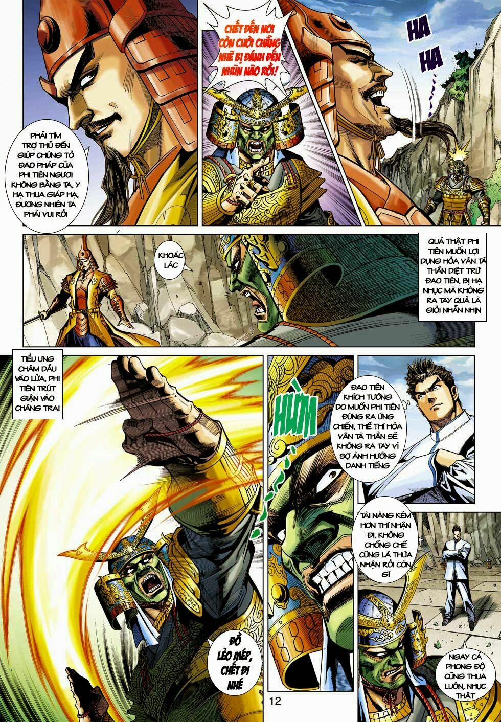 Tân Tác Long Hổ Môn 397 trang 10