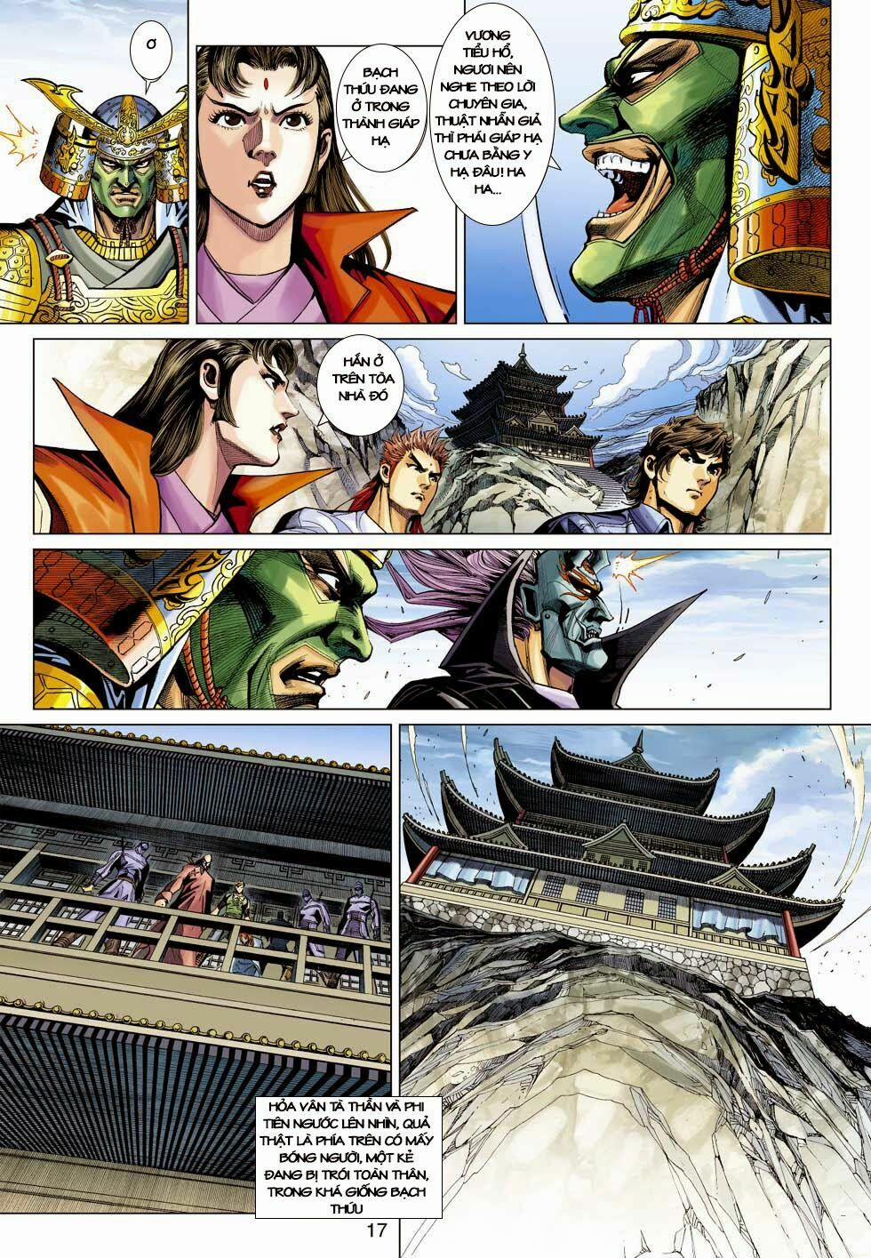 Tân Tác Long Hổ Môn 397 trang 15