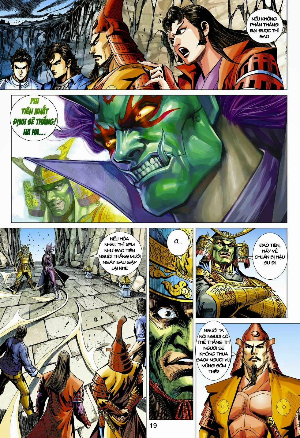 Tân Tác Long Hổ Môn 397 trang 17