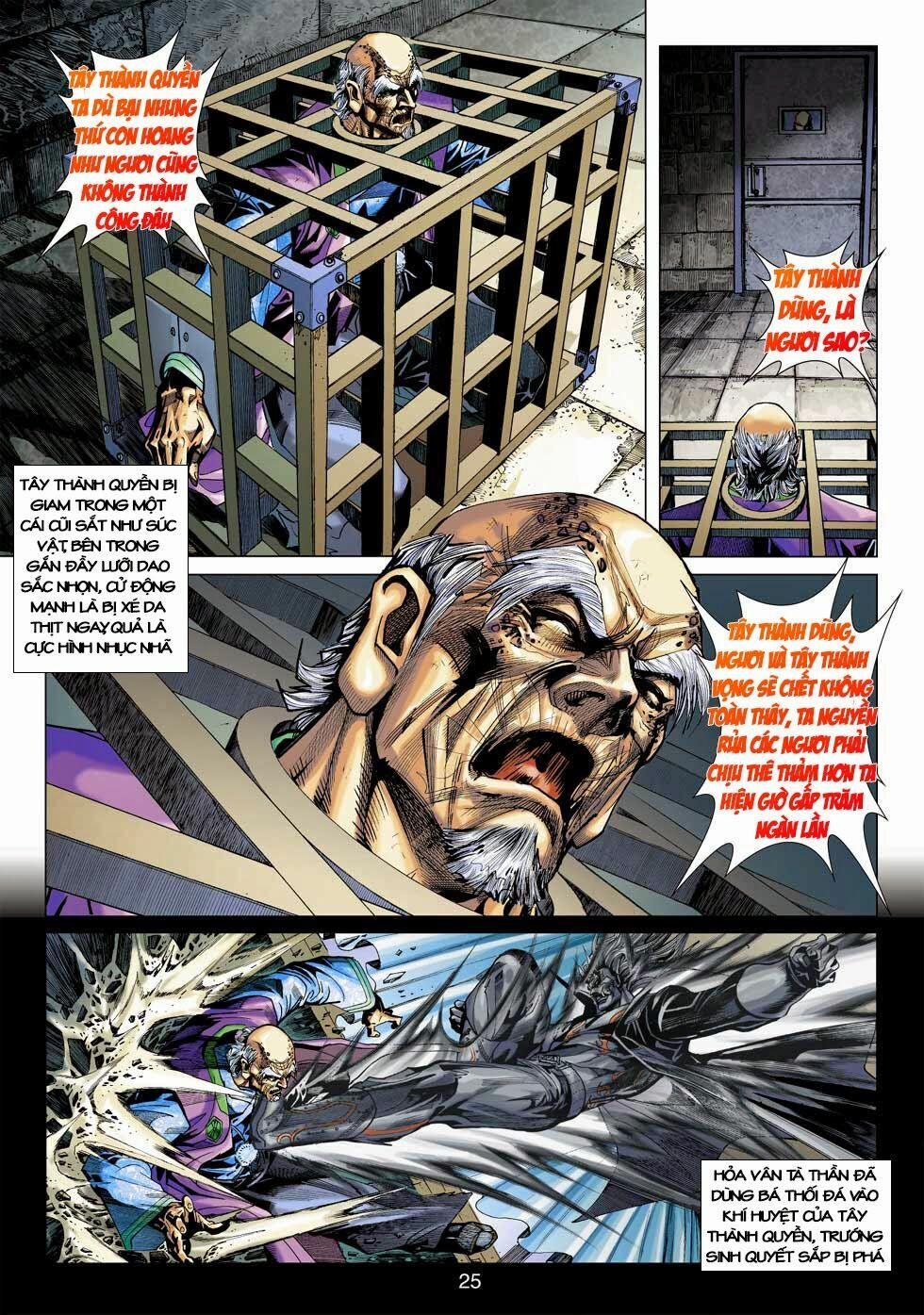 Tân Tác Long Hổ Môn 397 trang 23