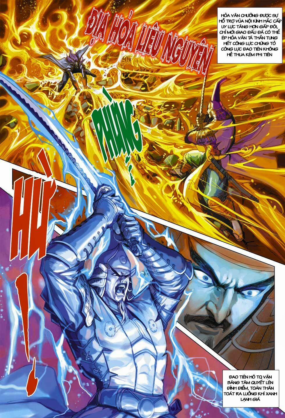 Tân Tác Long Hổ Môn 397 trang 4