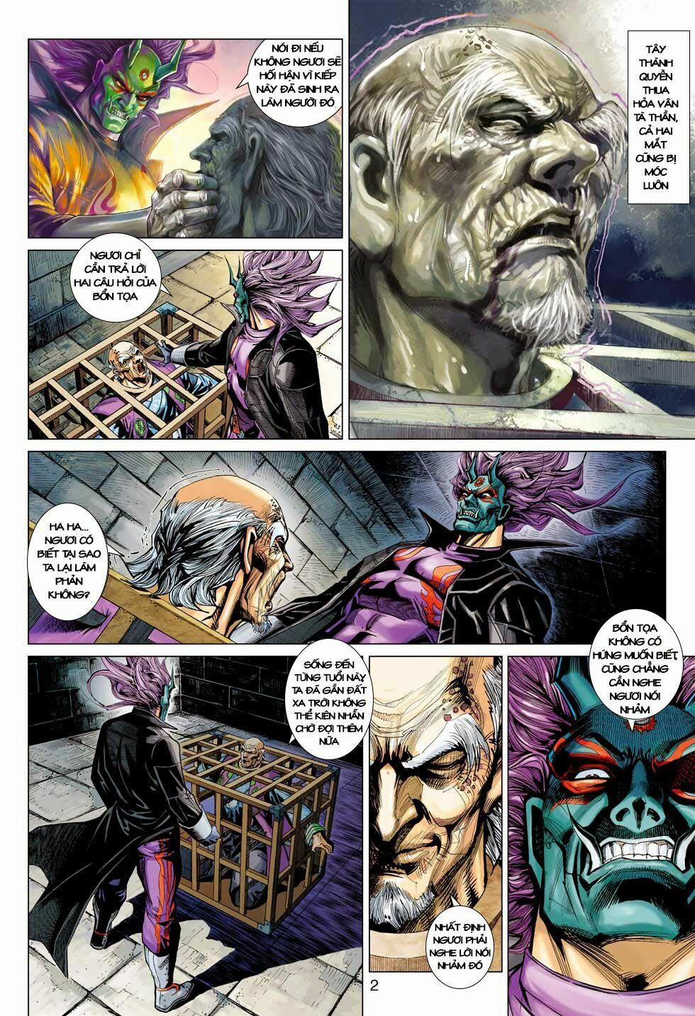 Tân Tác Long Hổ Môn 398 trang 1