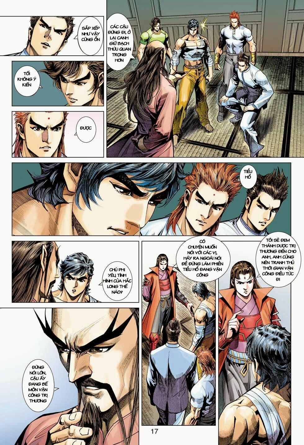 Tân Tác Long Hổ Môn 398 trang 16