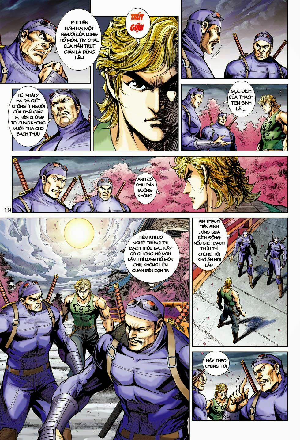 Tân Tác Long Hổ Môn 398 trang 18