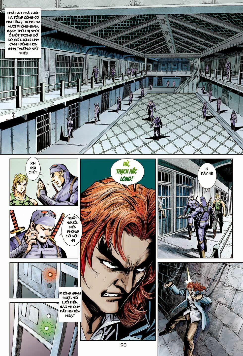 Tân Tác Long Hổ Môn 398 trang 19