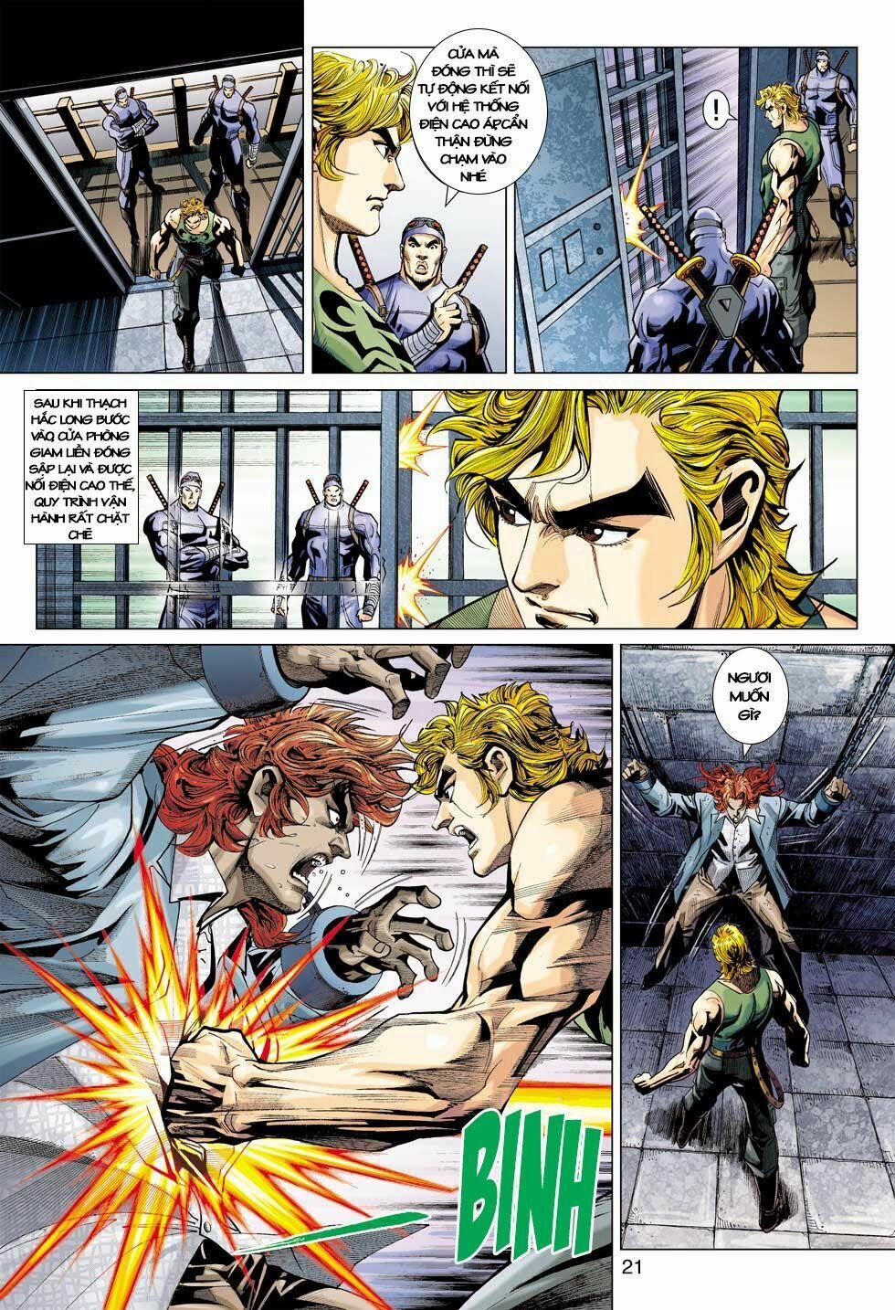 Tân Tác Long Hổ Môn 398 trang 20