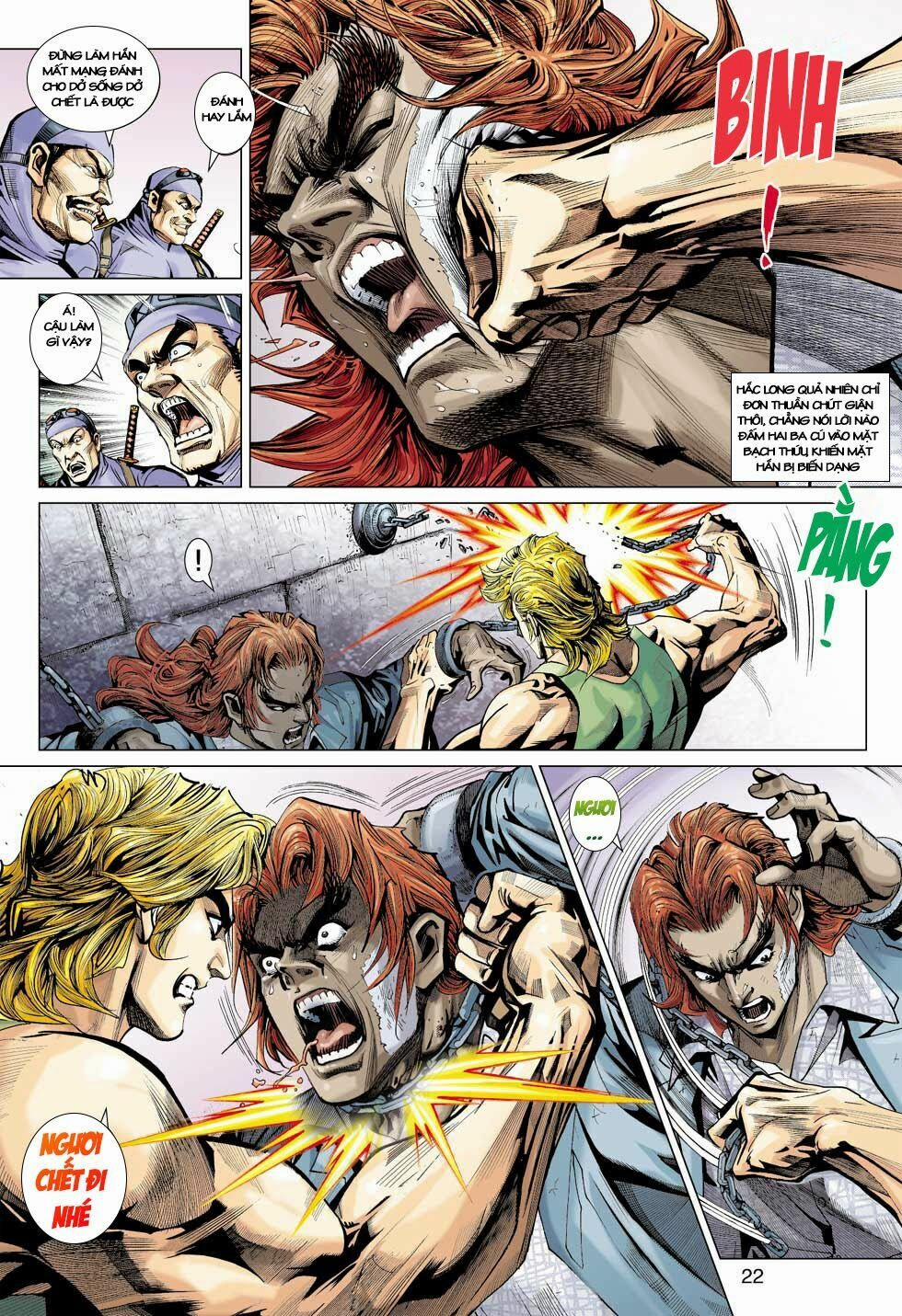 Tân Tác Long Hổ Môn 398 trang 21