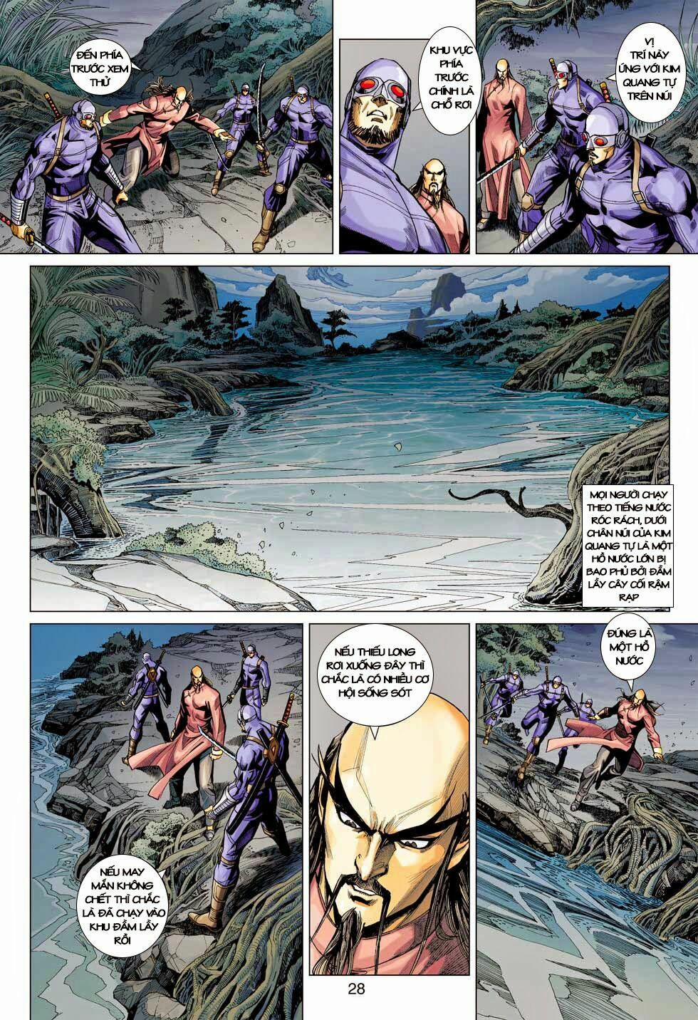 Tân Tác Long Hổ Môn 398 trang 27