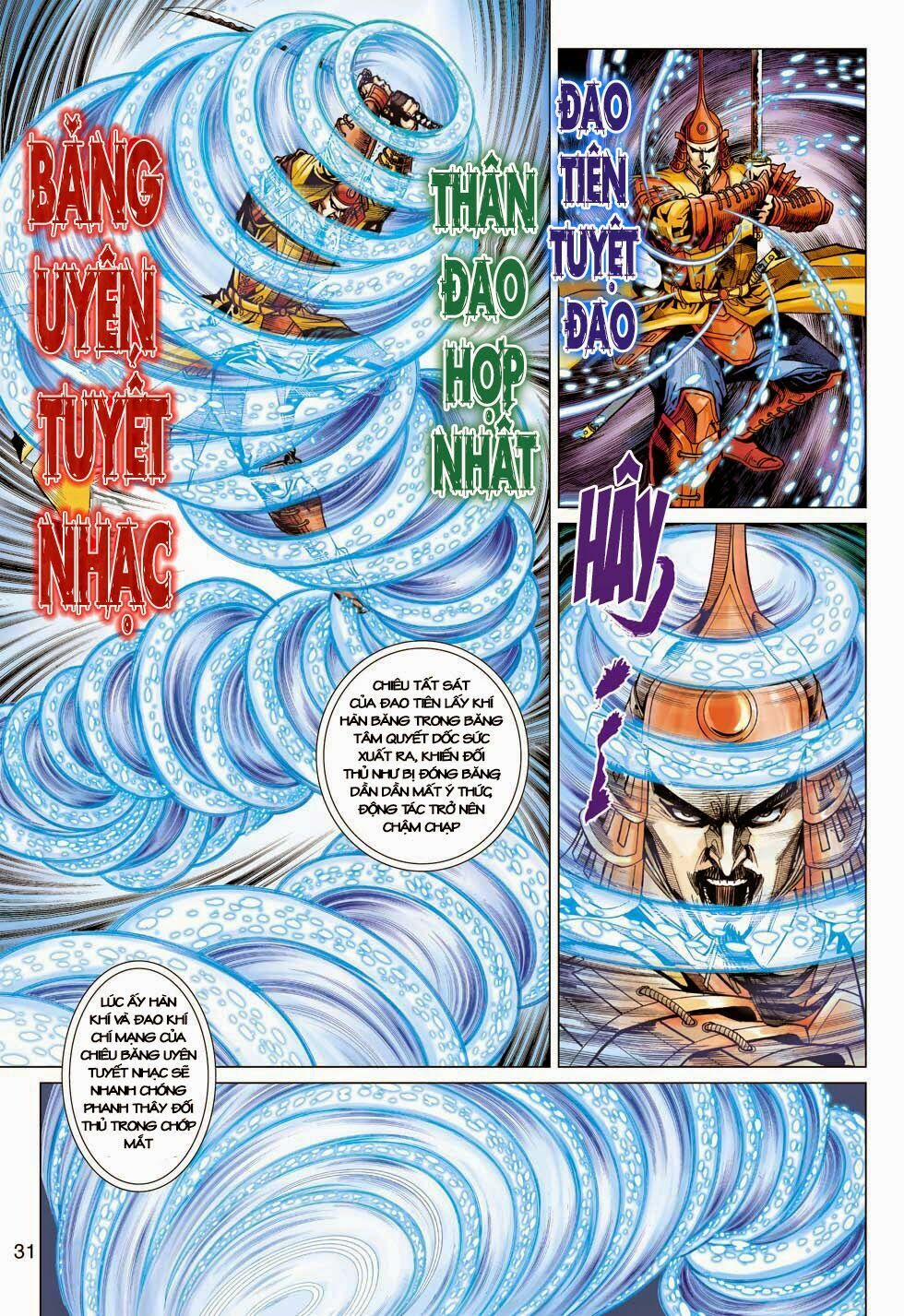 Tân Tác Long Hổ Môn 398 trang 30