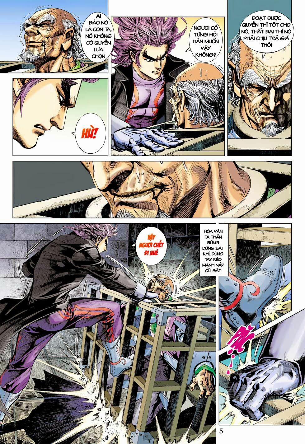 Tân Tác Long Hổ Môn 398 trang 4