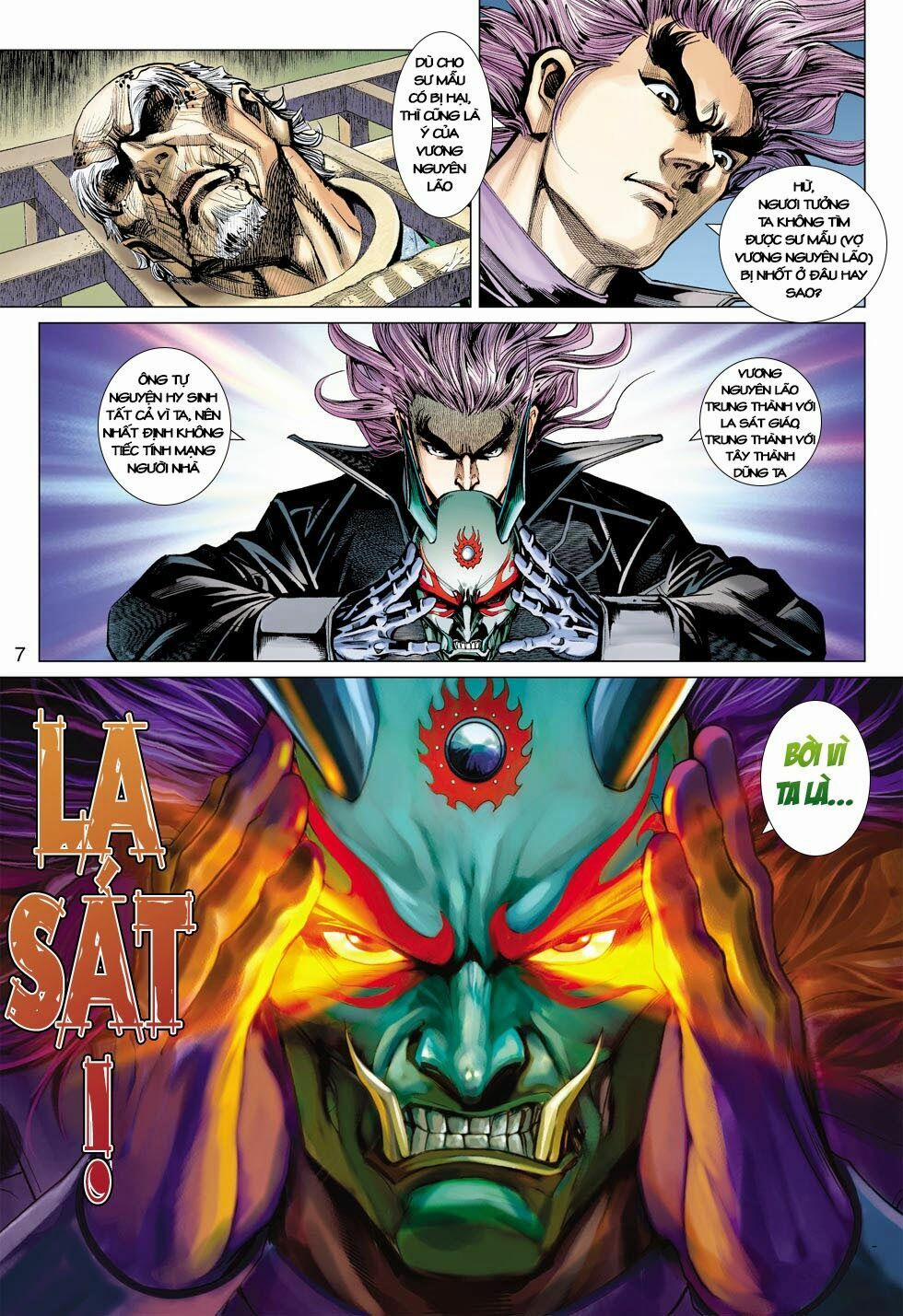 Tân Tác Long Hổ Môn 398 trang 6