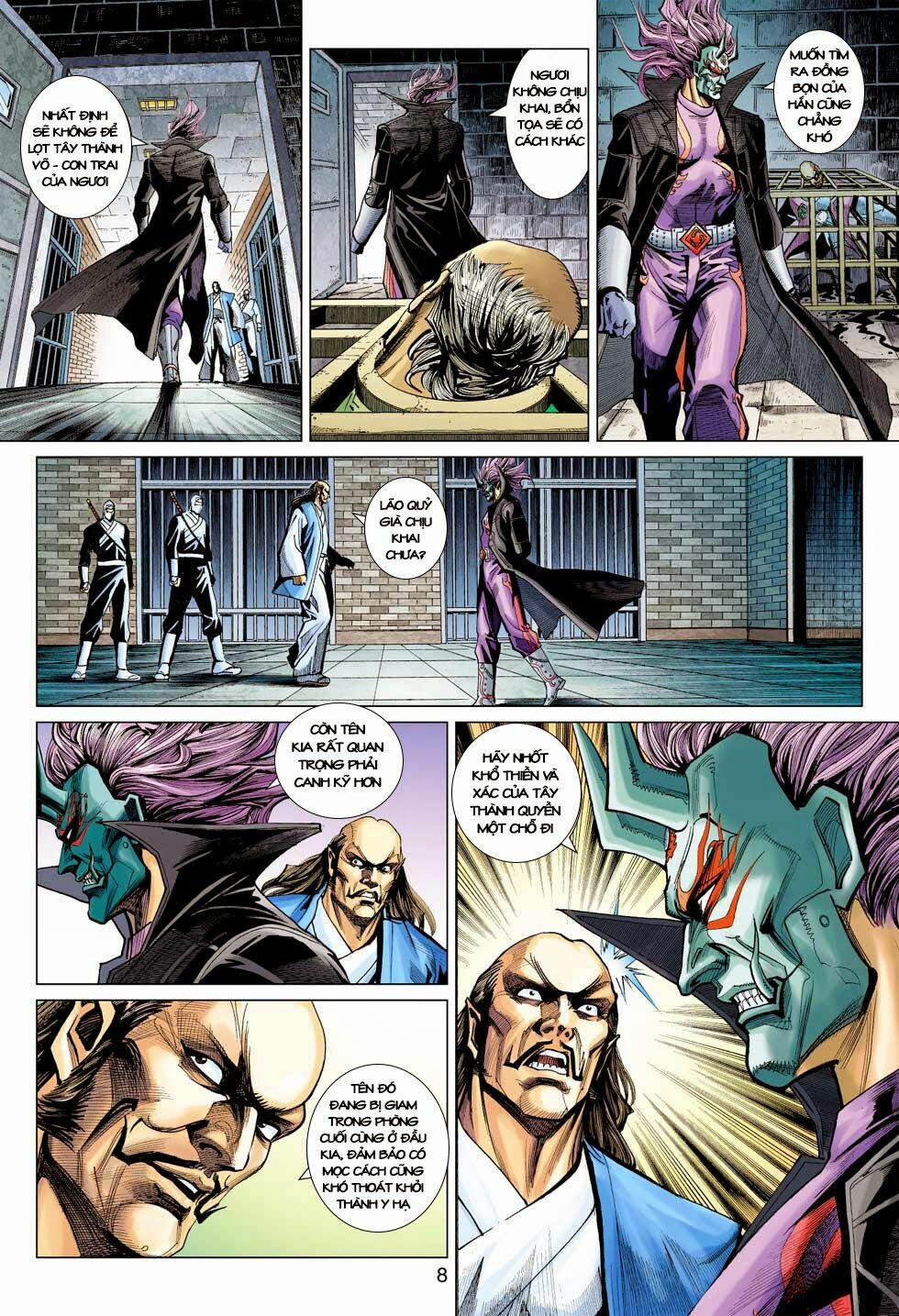 Tân Tác Long Hổ Môn 398 trang 7