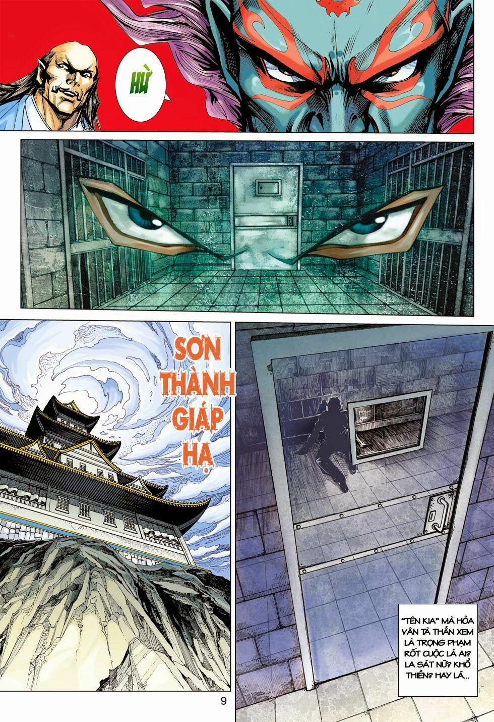 Tân Tác Long Hổ Môn 398 trang 8