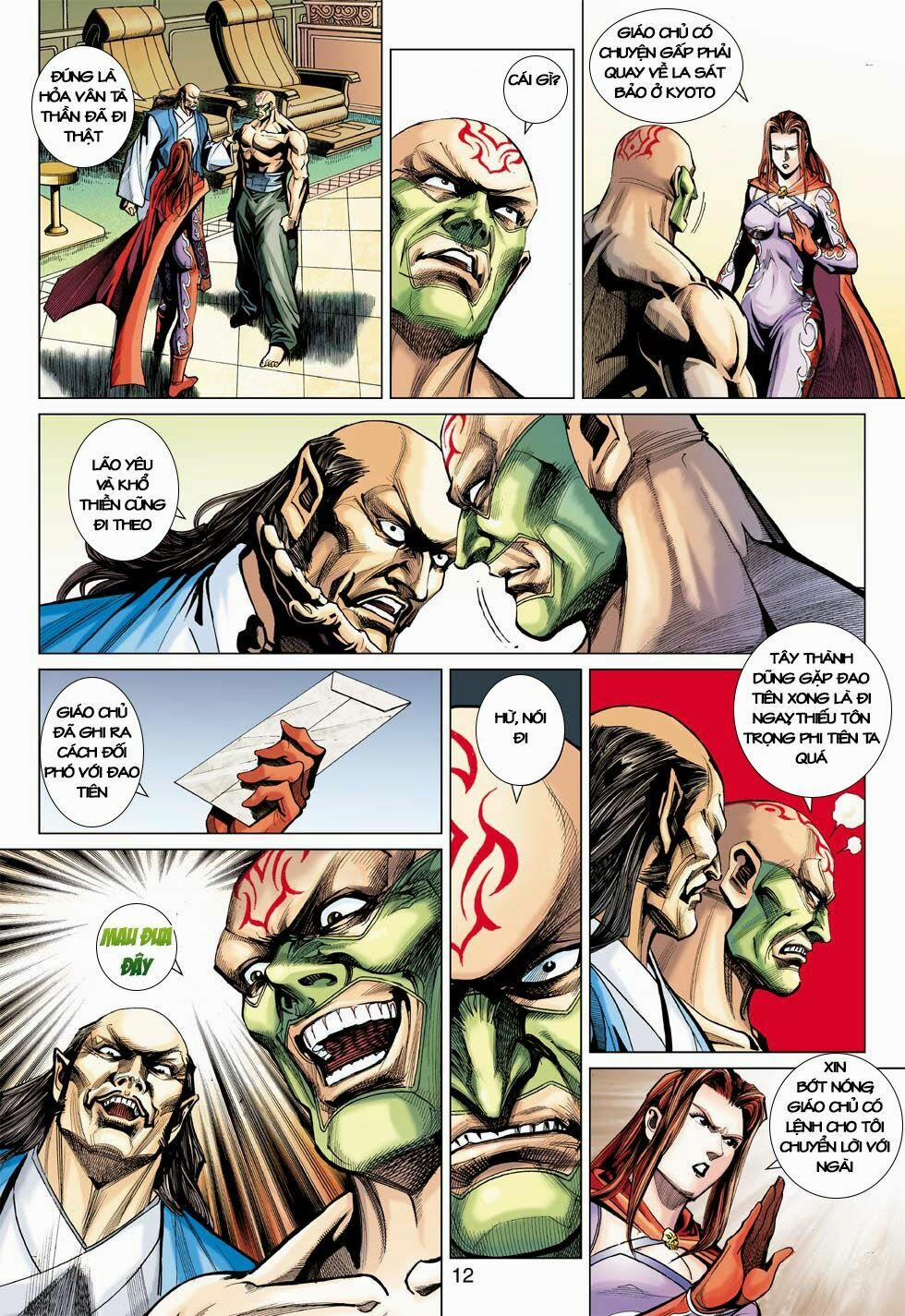 Tân Tác Long Hổ Môn 400 trang 11