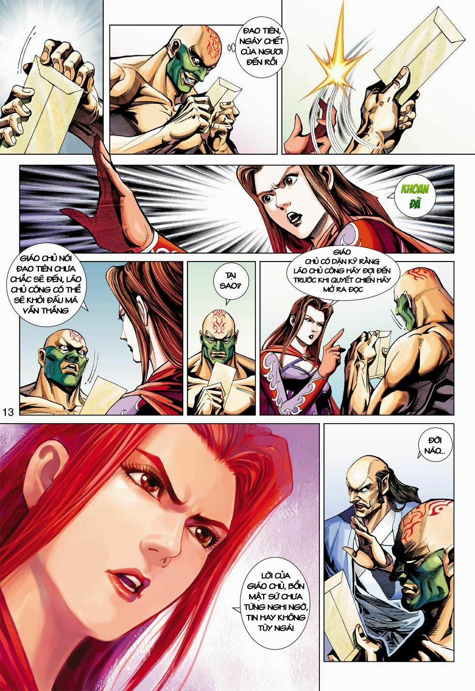 Tân Tác Long Hổ Môn 400 trang 12