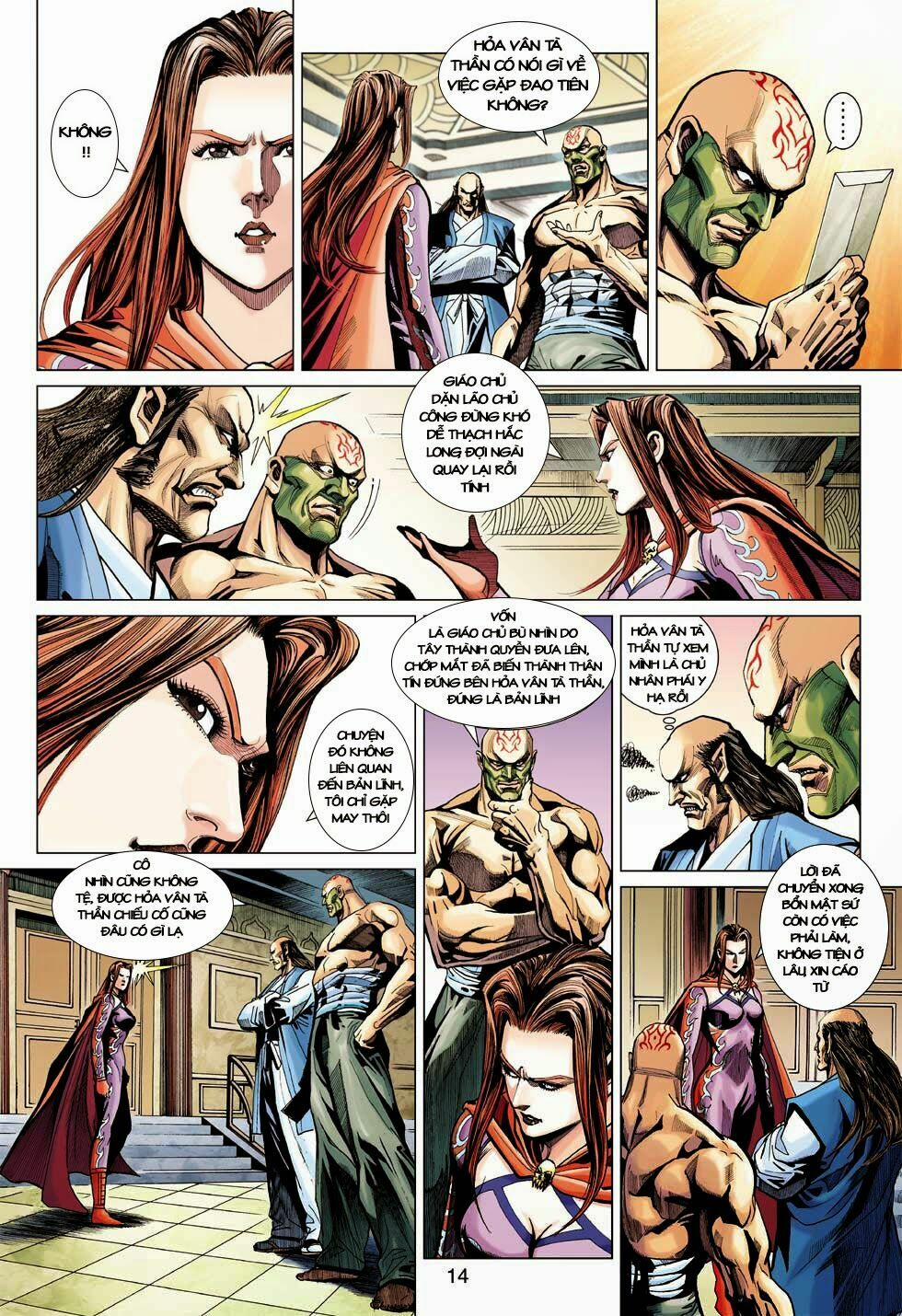 Tân Tác Long Hổ Môn 400 trang 13