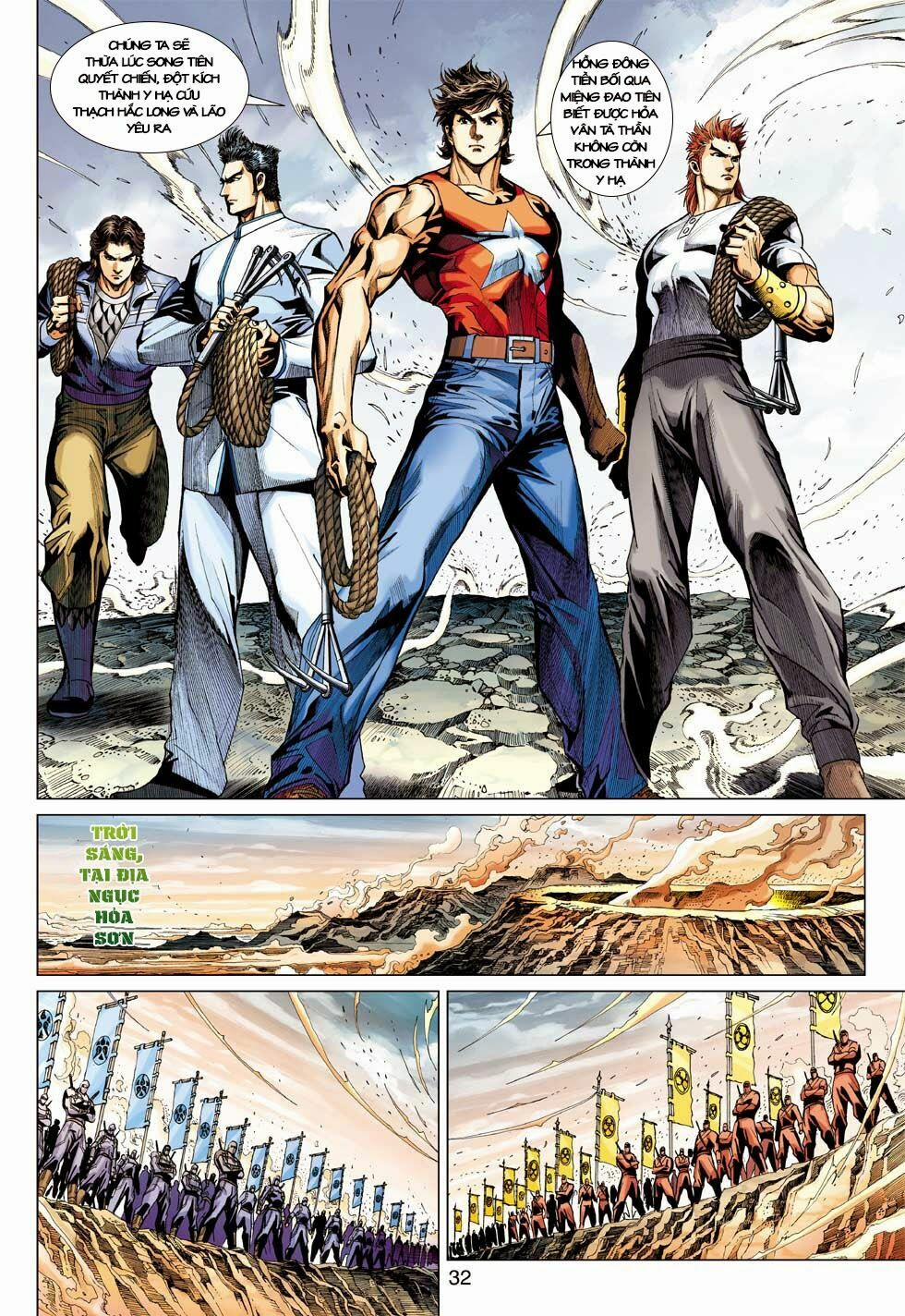 Tân Tác Long Hổ Môn 400 trang 30