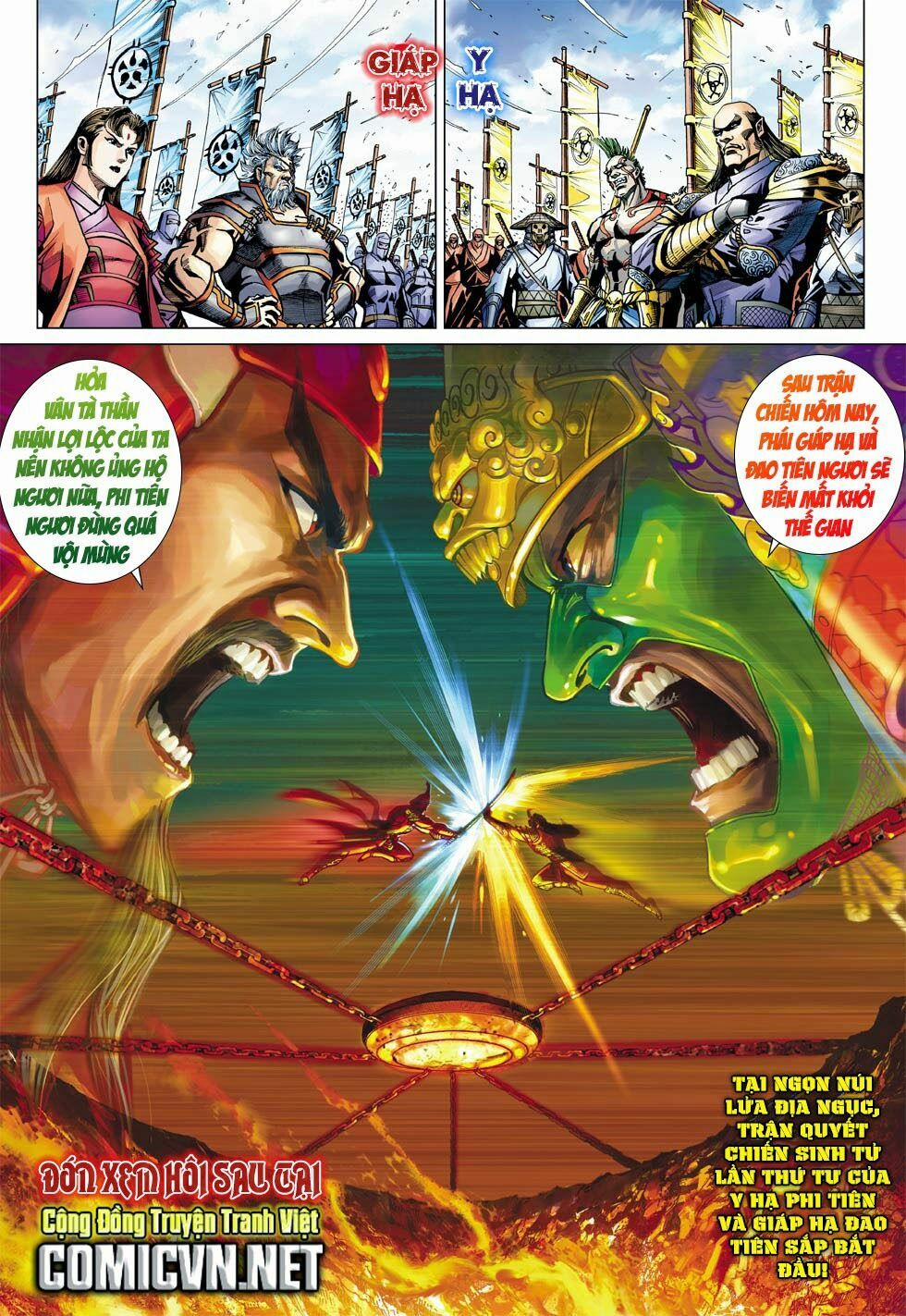 Tân Tác Long Hổ Môn 400 trang 31