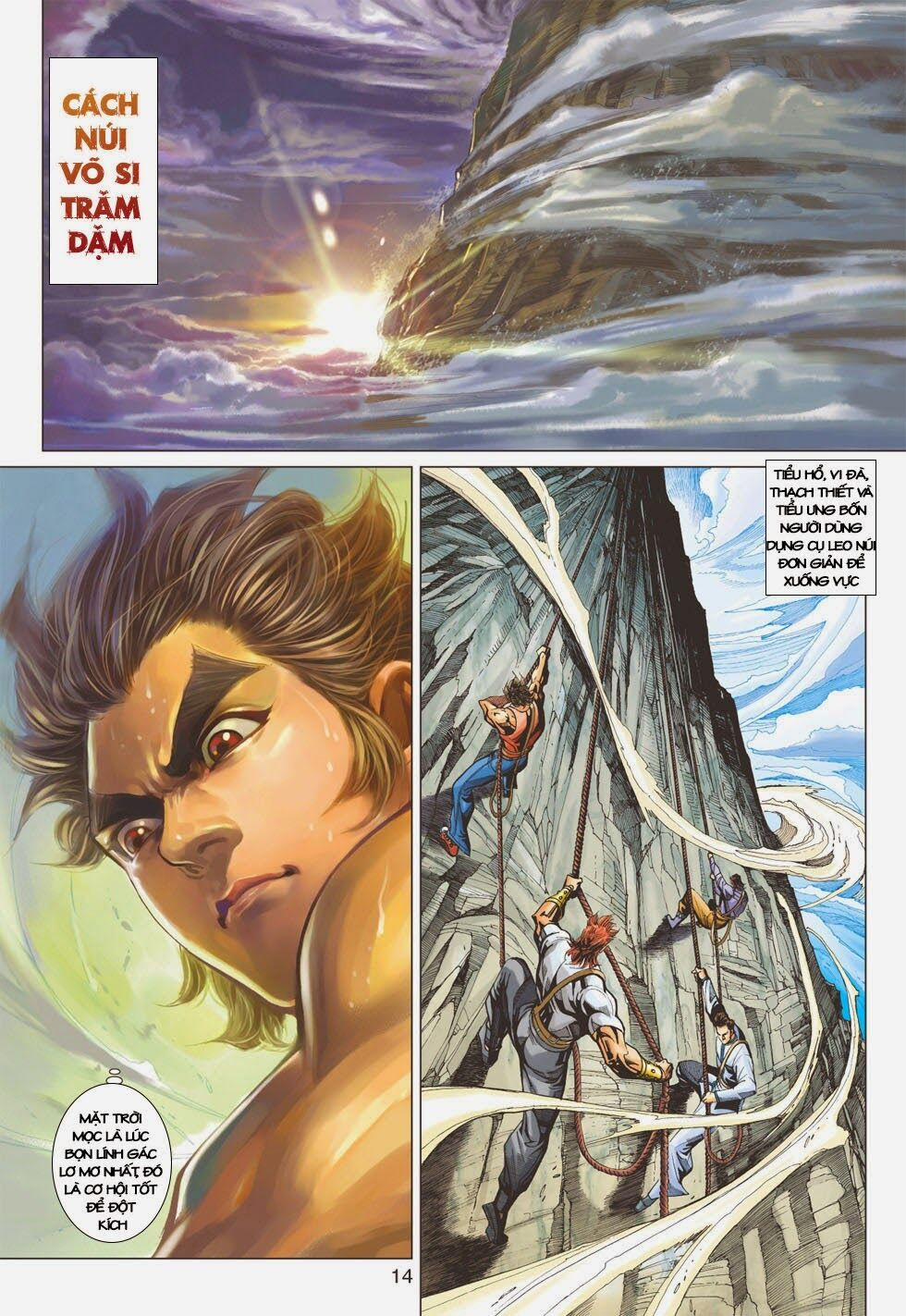 Tân Tác Long Hổ Môn 401 trang 13