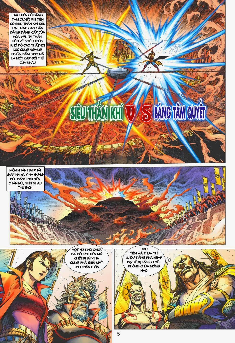 Tân Tác Long Hổ Môn 401 trang 4