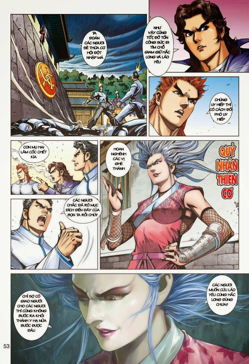 Tân Tác Long Hổ Môn 401 trang 41